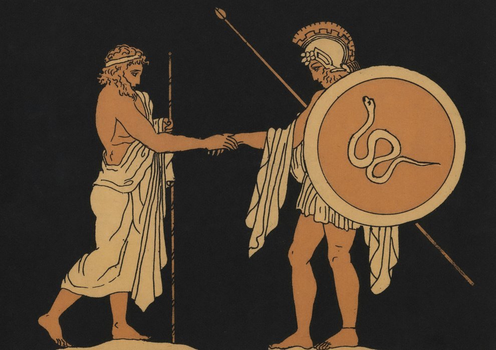 Mythologie grecque